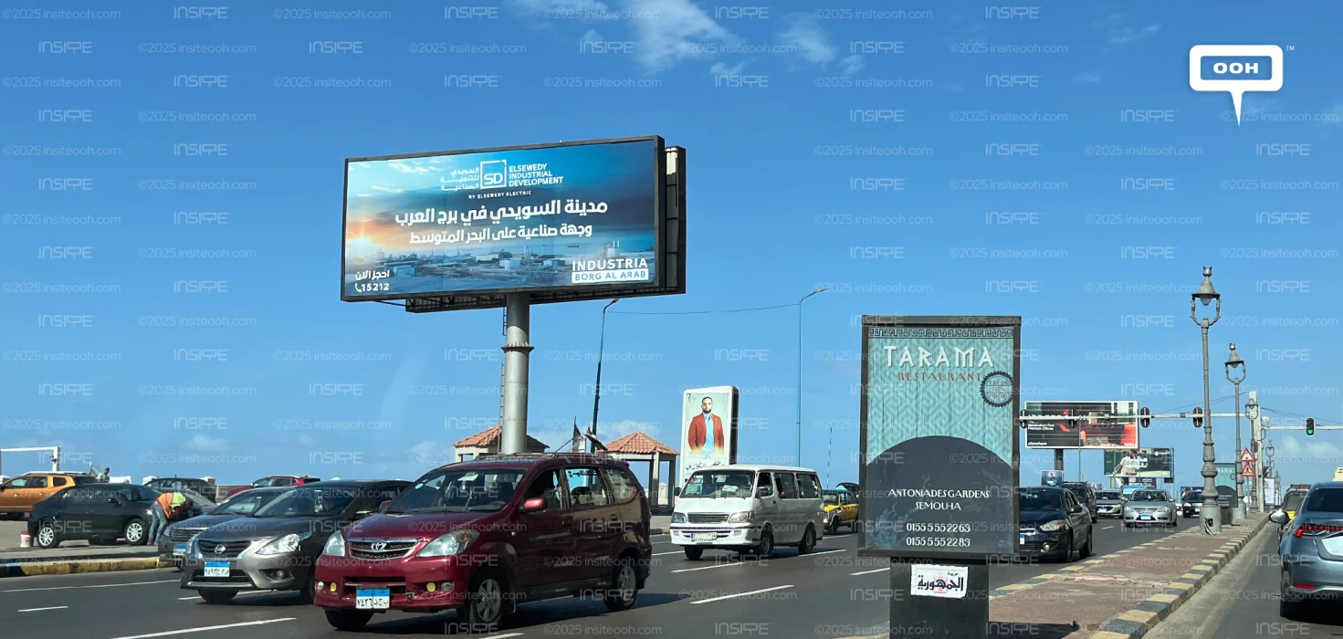 OOH Brilliance: Elsewedy Industrial Development Continues Its Mission to Build Egypt’s Next Industrial Powerhouse