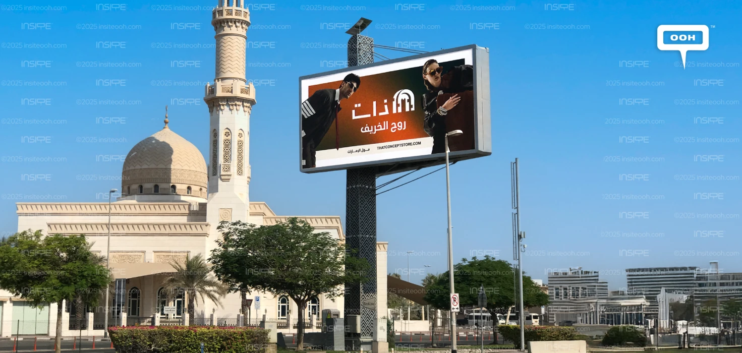 THAT Concept Store Redefines Street Style with a Bold “Fall for THAT” Billboard Takeover