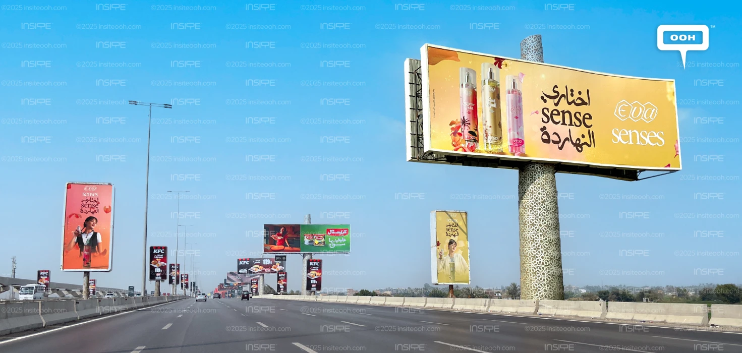 Eva Senses Body Splash: A New Scent for Every Mood on OOH