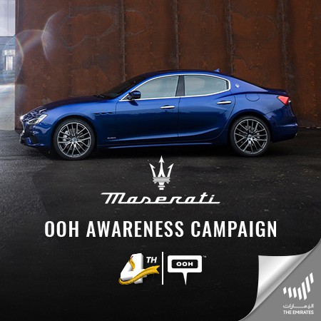 The new Maserati Ghibli Hybrid arrives at the billboards of Dubai