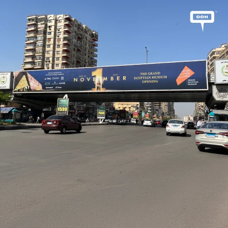 Grand Egyptian Museum: The Wait Is Over — Opening 1/11/2025