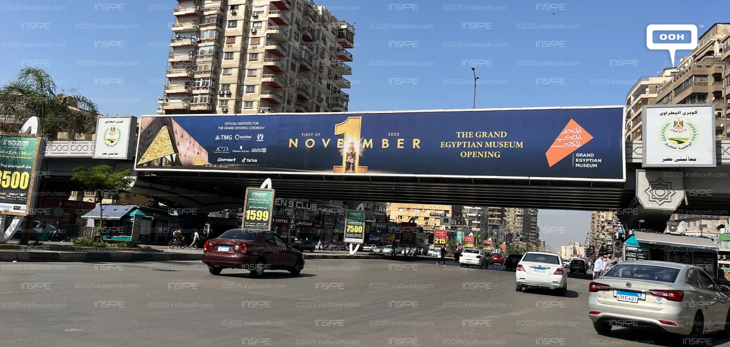 Grand Egyptian Museum: The Wait Is Over — Opening 1/11/2025