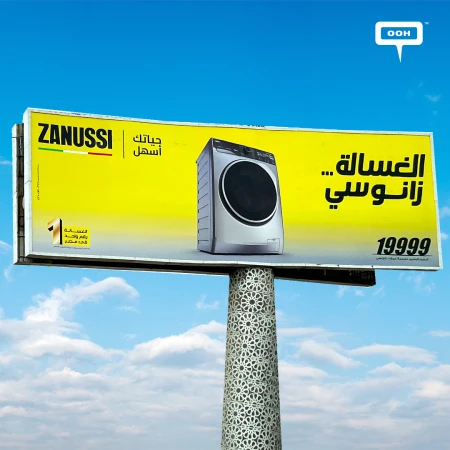 Zanussi Brings Egypt's No.1 Washing Machine to Greater Cairo's OOH Scene