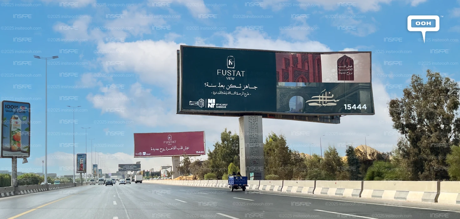 Fustat View Captures Cairo’s Attention with a Smart, Action-Oriented Billboard Campaign