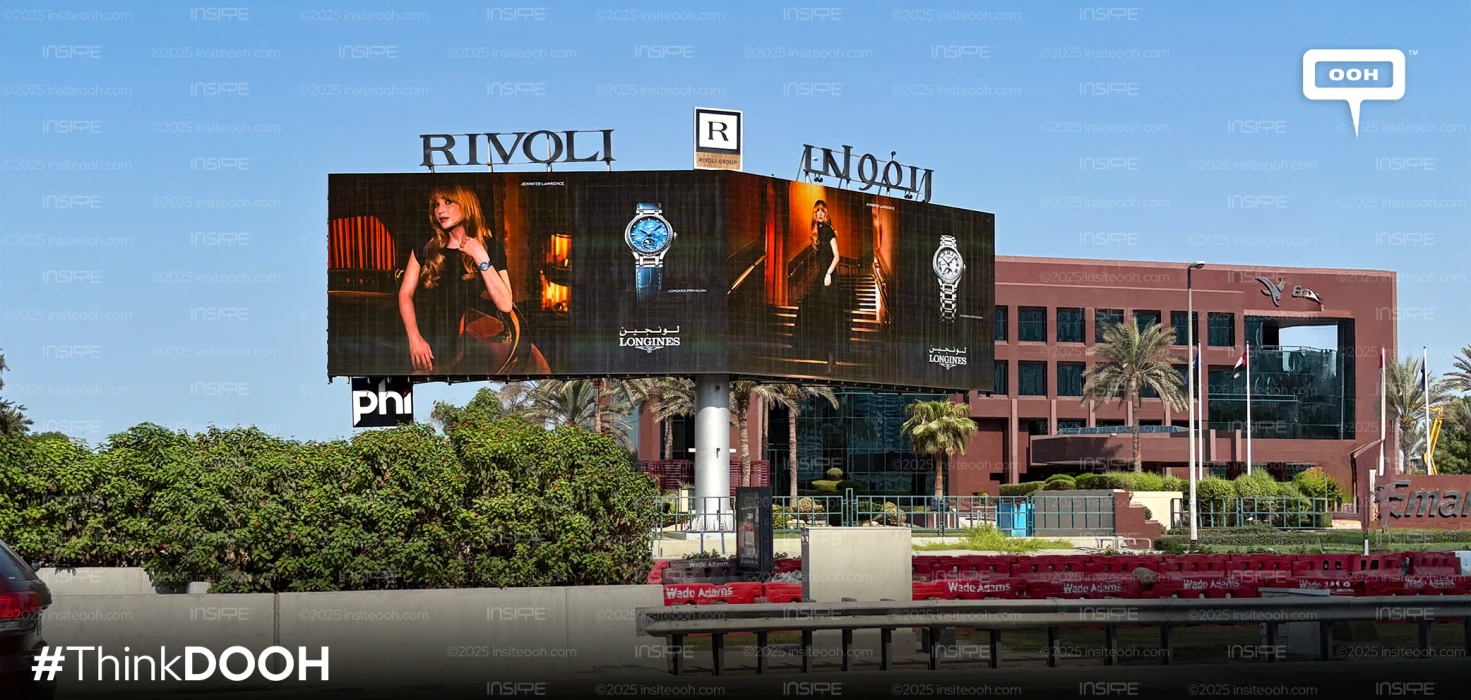 Jennifer Lawrence Shines as Longines Captures the Essence of Luxury in the UAE’s Outdoor Scene