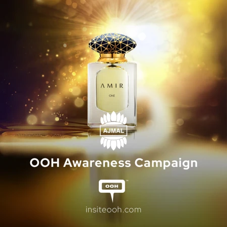 Ajmal's 70th Store Opens in Ajman, Spotted on OOH Billboard