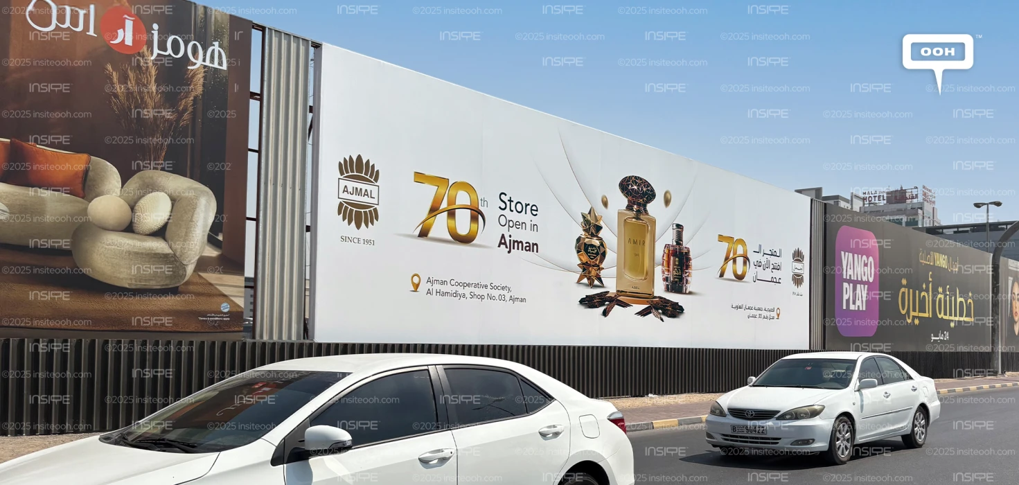 Ajmal's 70th Store Opens in Ajman, Spotted on OOH Billboard