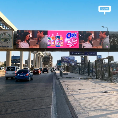 OXI Reintroduces OOH with Dynamic Screens Throughout Cairo
