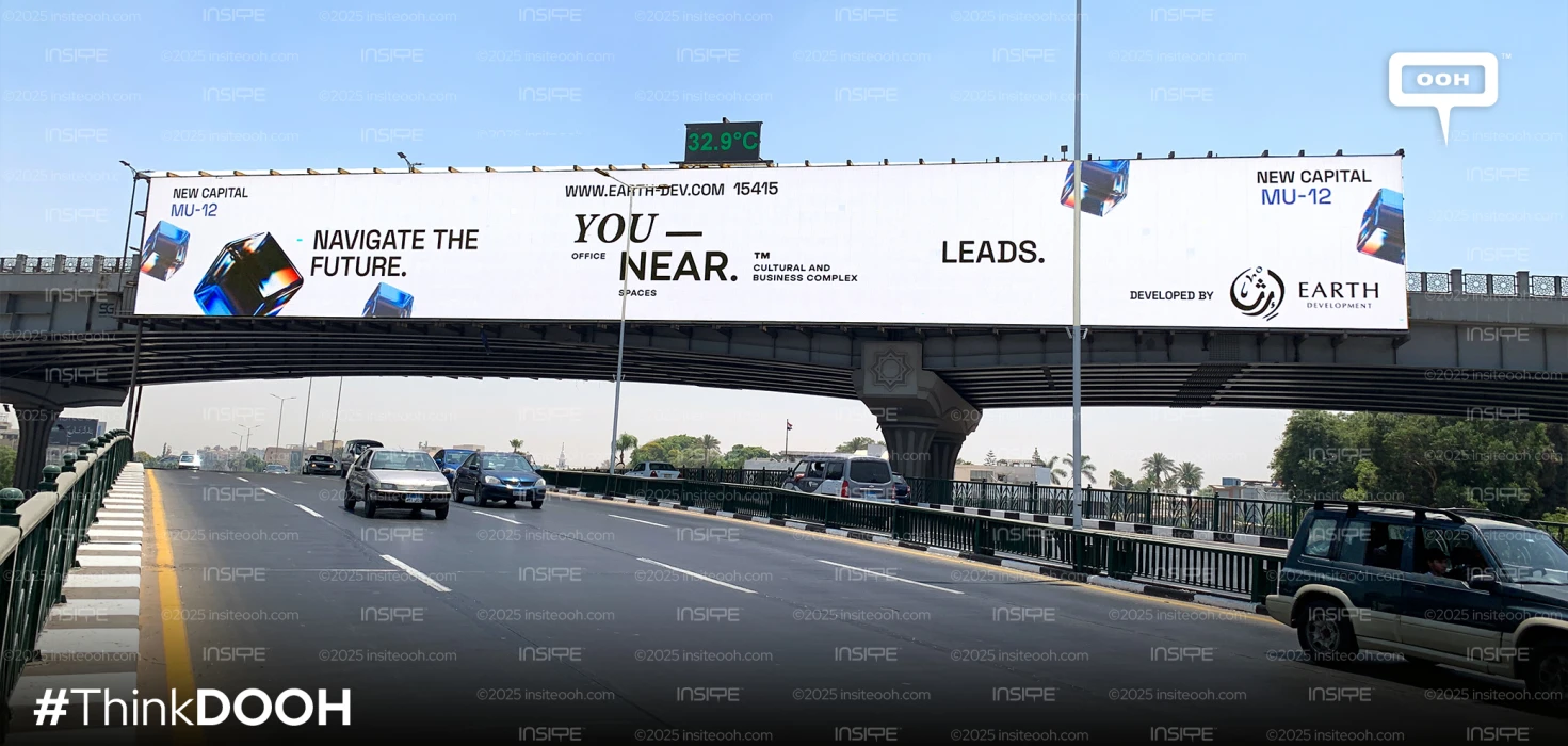 Earth Development Launches "You-Near": A New Era for Commercial Estate