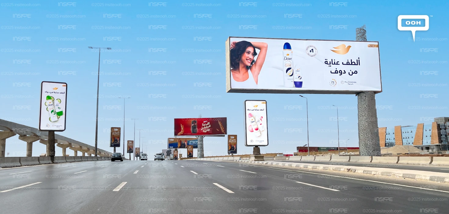 Dove Brings the Most Gentle Care to Every Woman on Billboards