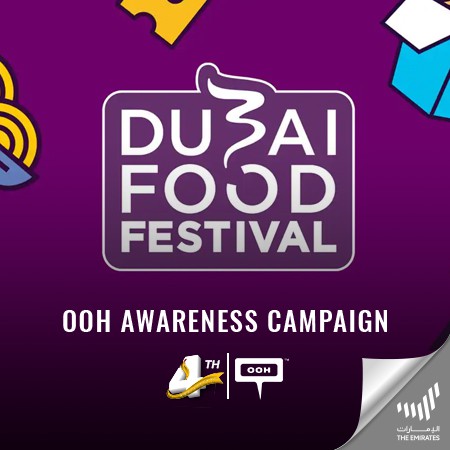 Dubai Food Festival 2021 shows up on the billboards to announce endless joy