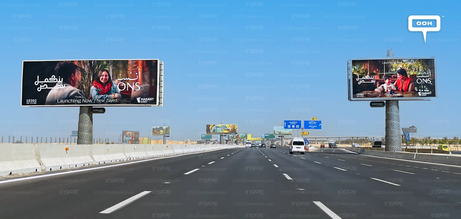 New Billboards by Mabany Edris Introduce ONS, A Launch That Brings People Closer
