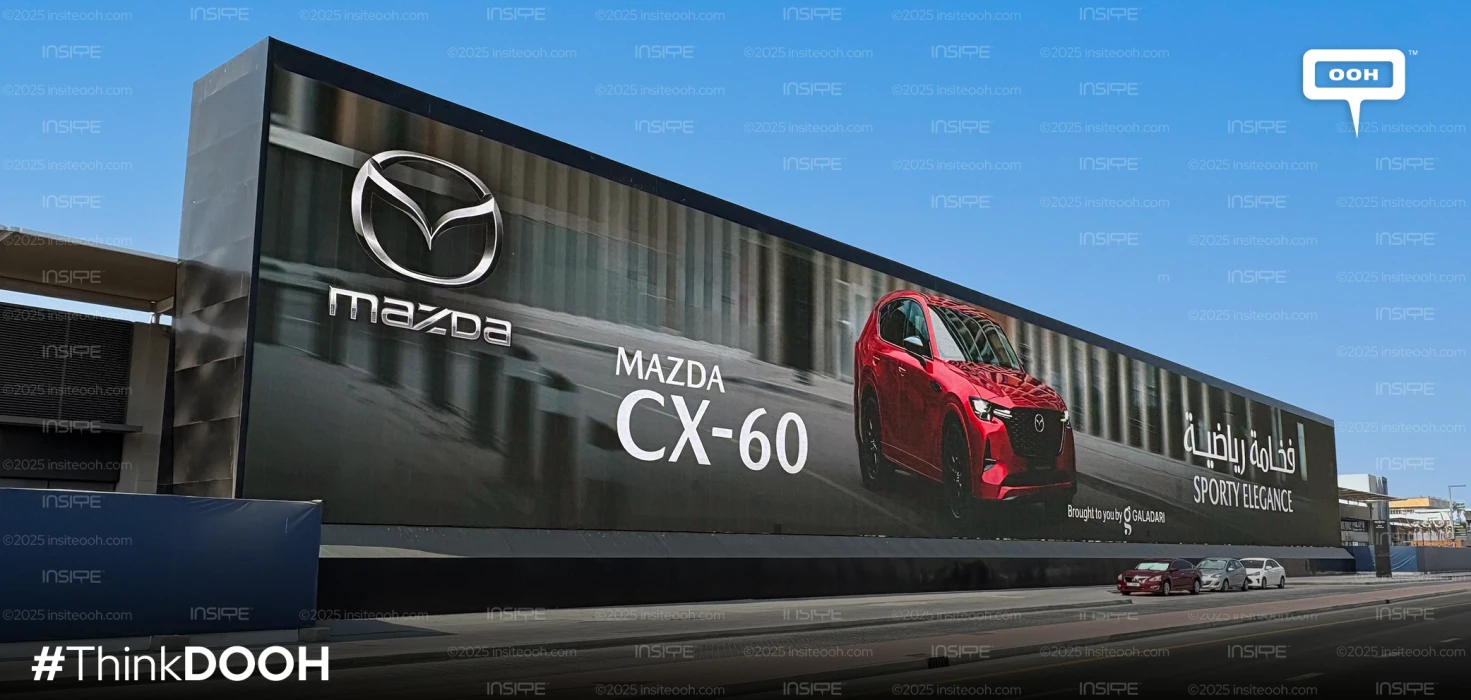 Mazda CX-60 Brings “Sporty Elegance” to Life on UAE’s DOOH