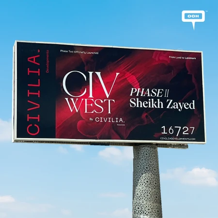 Civilia Developments Announces the Launch of CIV West Phase II via OOH