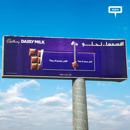 Cadbury’s “Made To Share” Campaign Sparks in Cairo’s Out-Of-Home Scene