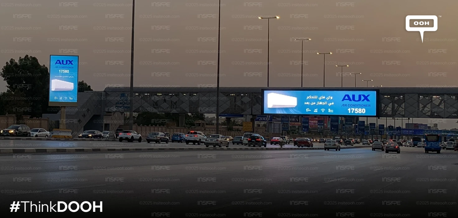 AUX Air Conditioner Debuts in a Smart Digital OOH Campaign