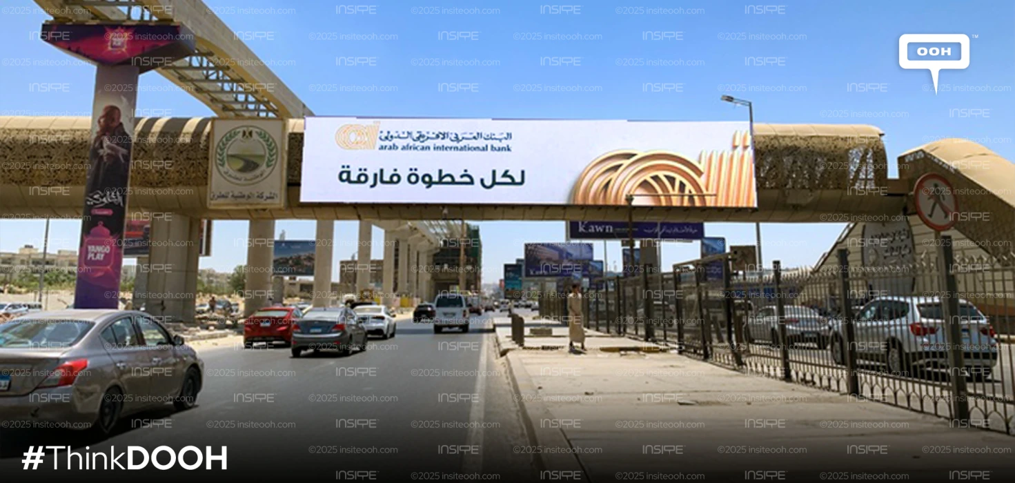 AAIB's "Every Step Matters": Financial Milestones Declared on Cairo's DOOH