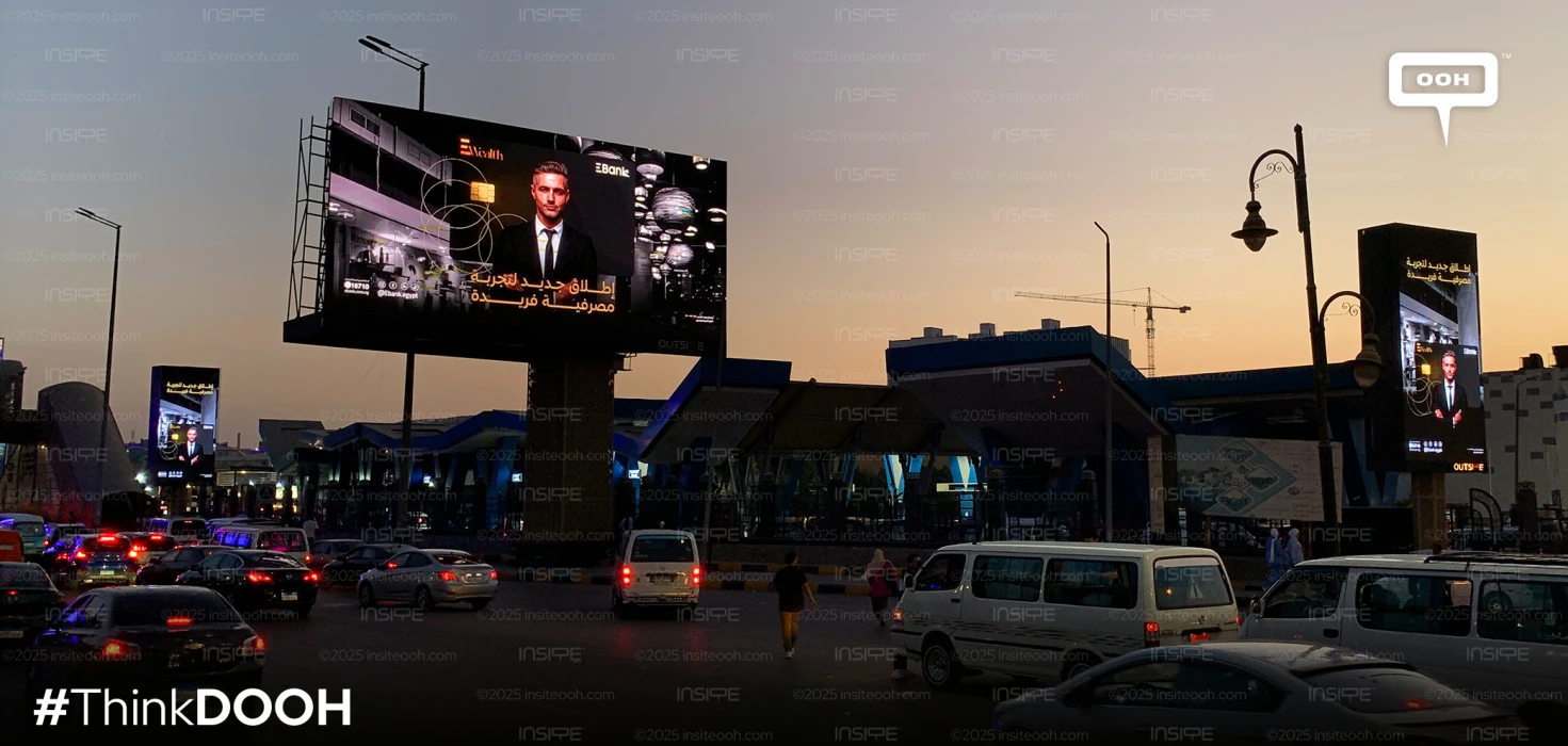 E Bank Digital OOH Campaign for "E Wealth Membership" Experience