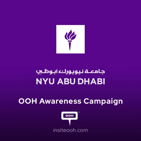 NYU Abu Dhabi Opens Doors — And Windows — to the Future with Uplifting OOH Rollout