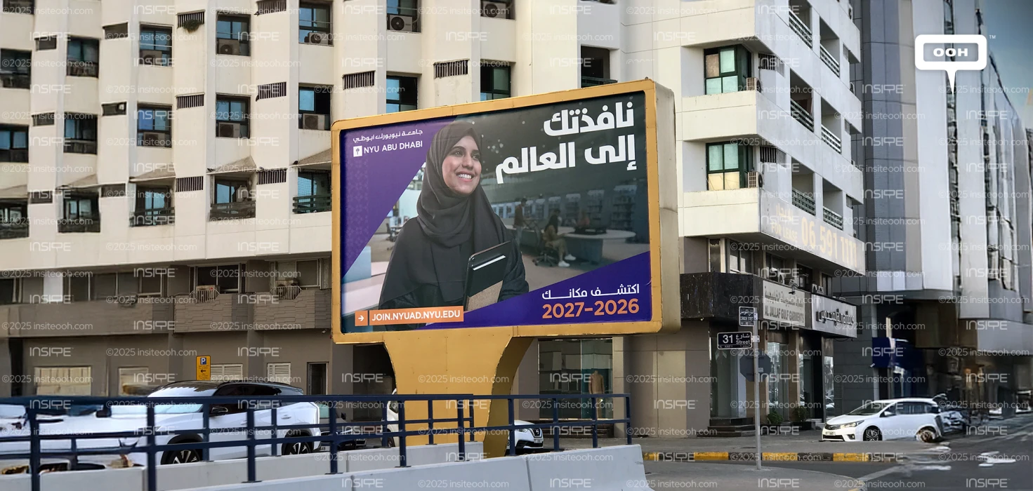 NYU Abu Dhabi Opens Doors — And Windows — to the Future with Uplifting OOH Rollout