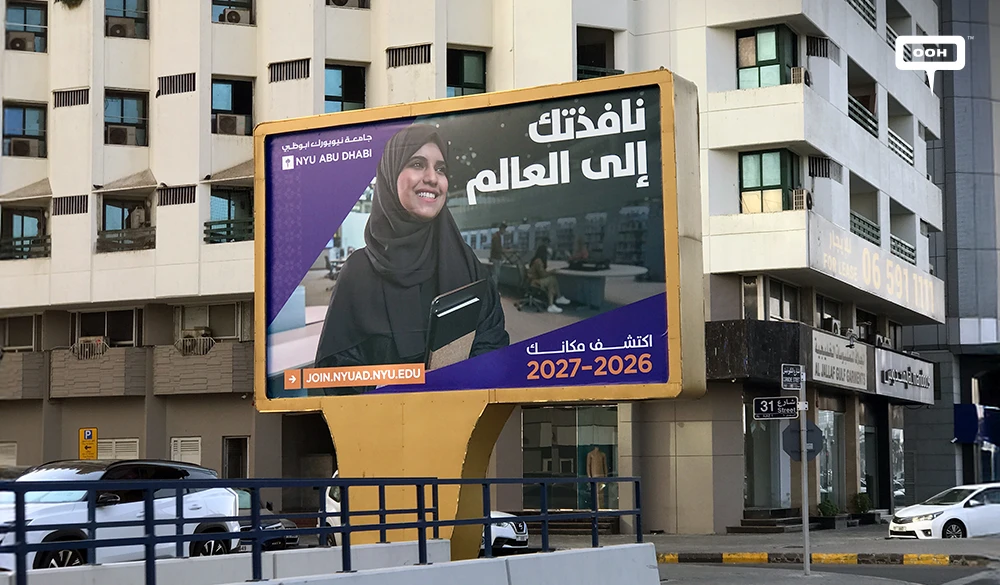 NYU Abu Dhabi Opens Doors — And Windows — to the Future with Uplifting OOH Rollout