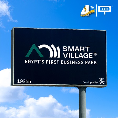 Smart Village celebrates 20 years on the billboards as "Egypt's first business park"