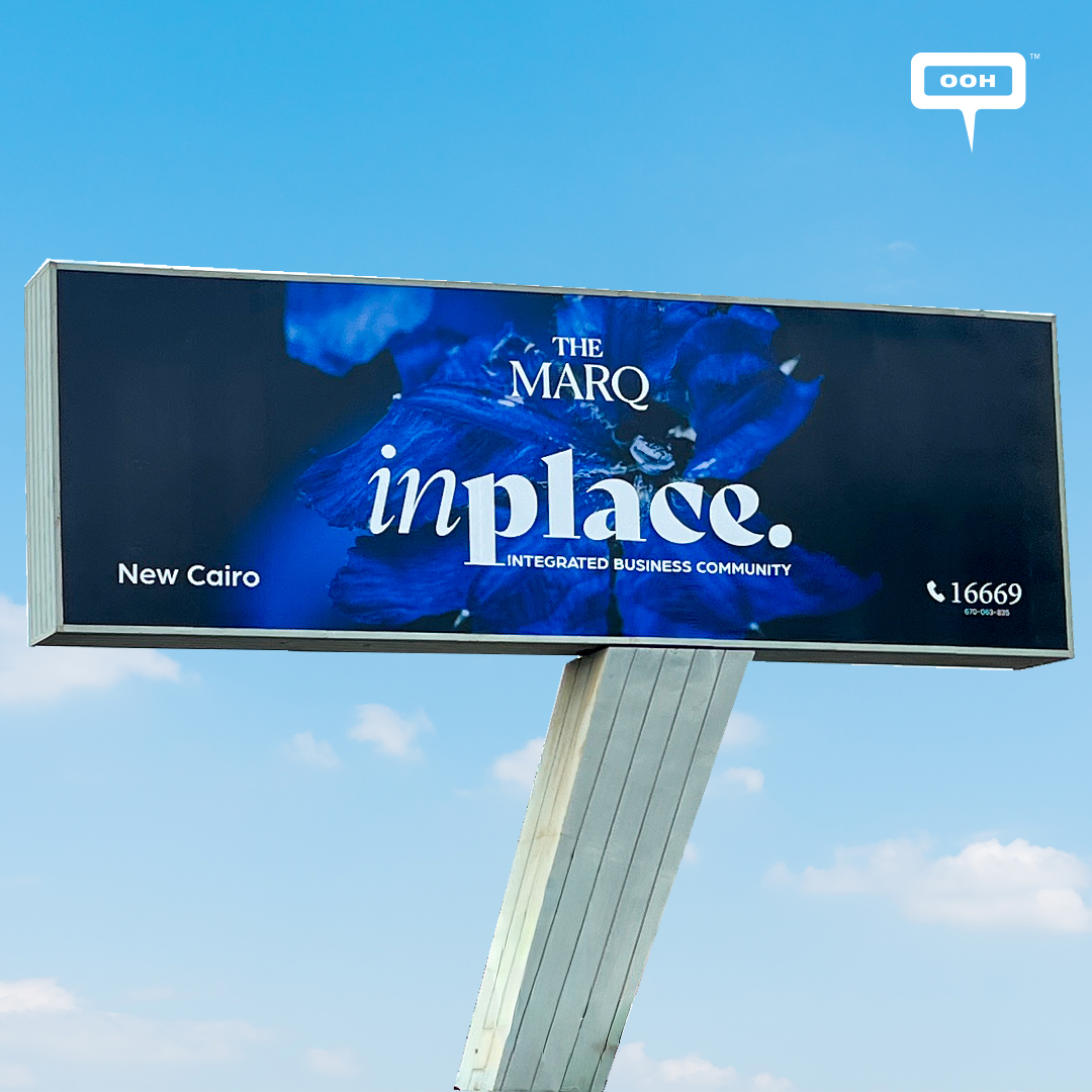 The Marq Introduces “InPlace” The Business Community for New Cairo's Outdoor Scene