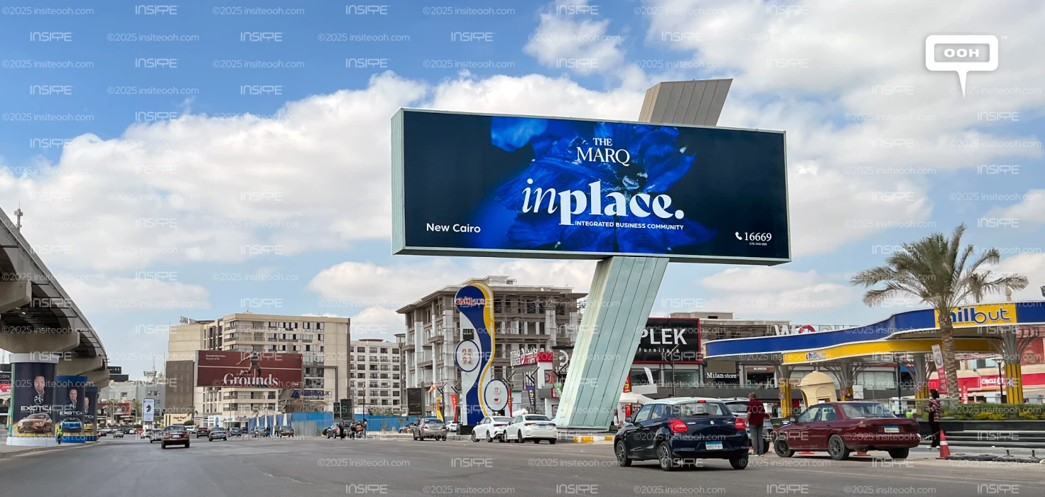 The Marq Introduces “InPlace” The Business Community for New Cairo's Outdoor Scene
