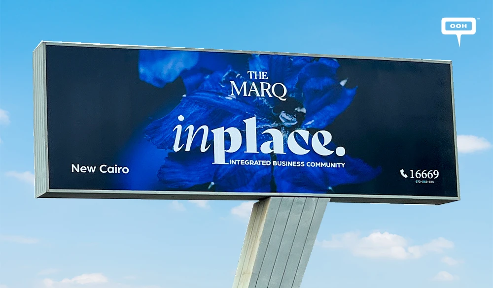 The Marq Introduces “InPlace” The Business Community for New Cairo's Outdoor Scene