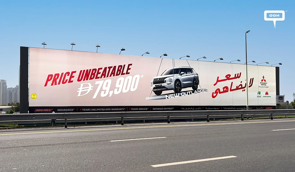 Mitsubishi Motors Turns Heads in the UAE with an Unbeatable Outlander Offer