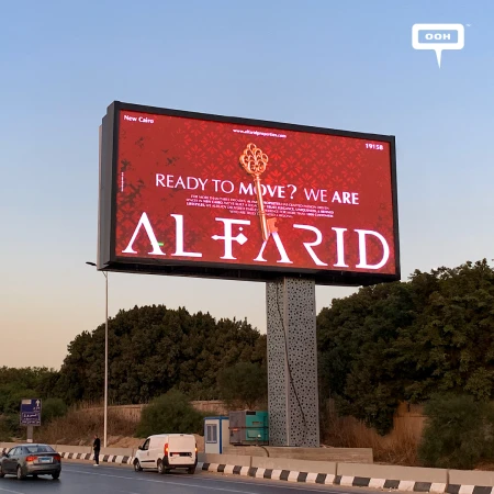 Al Farid Developments Delivers Homes Across Cairo — Right Now on DOOH!