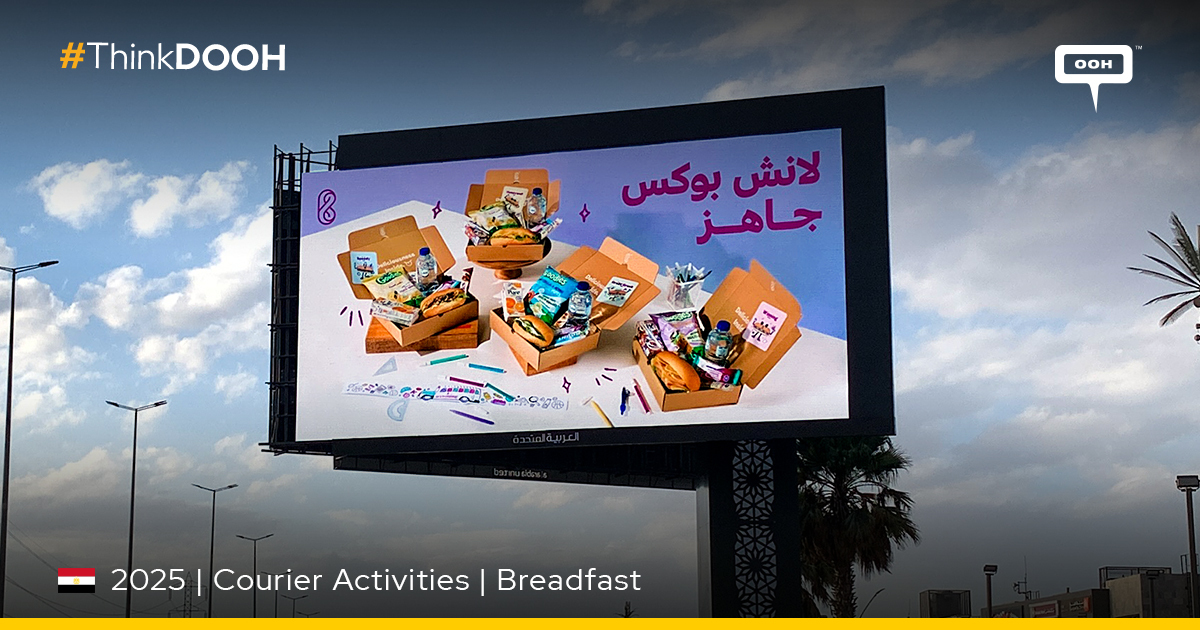Breakfast Delivers Pre-Prepared Lunch Boxes and Weekly Rewards Across ...