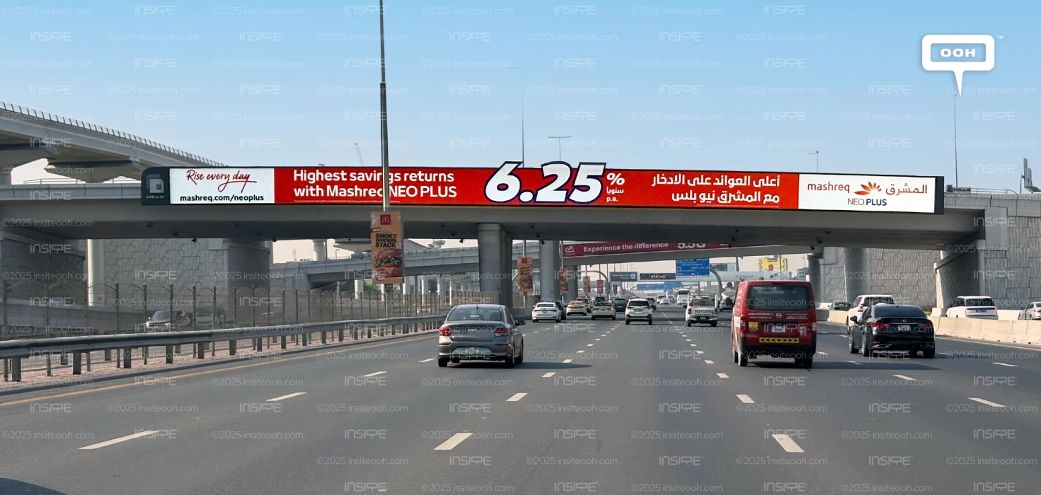 Mashreq Bank’s NEO PLUS Steals the Scene on Die-Cut Billboards