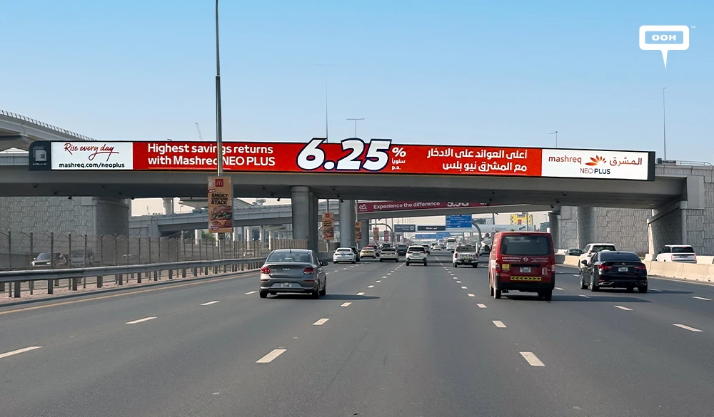 Mashreq Bank’s NEO PLUS Steals the Scene on Die-Cut Billboards