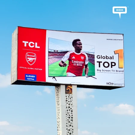 TCL, Arsenal’s Global Partner, Shines on Egyptian Billboards