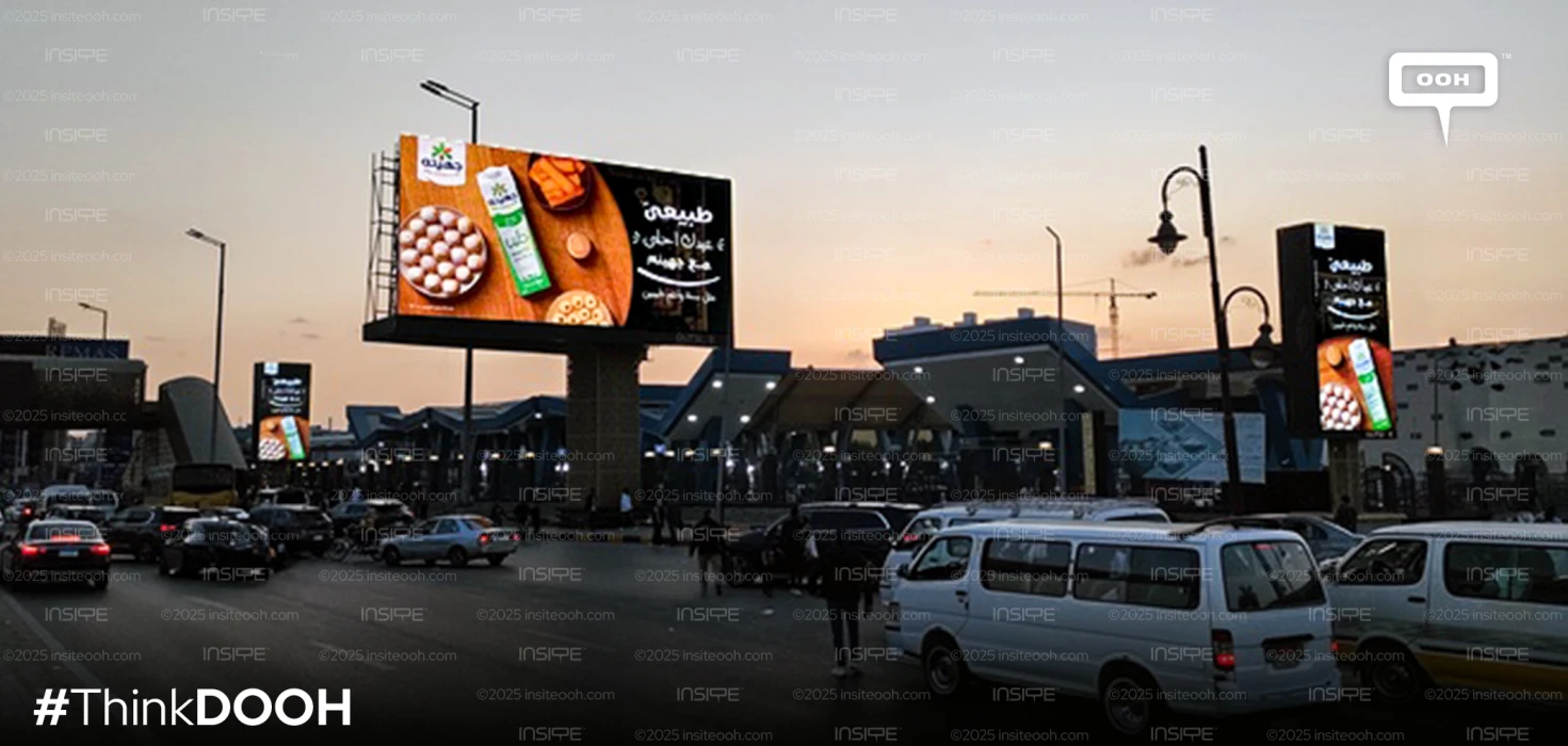 Eid Gets Sweeter with Juhayna’s Vibrant Digital Displays in Cairo