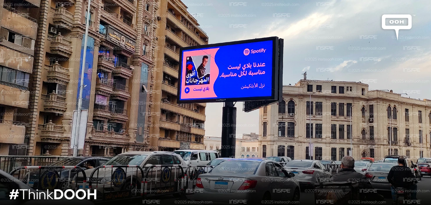 Spotify Spreads Joy with 'Happy Eid With Spotify' DOOH Campaign