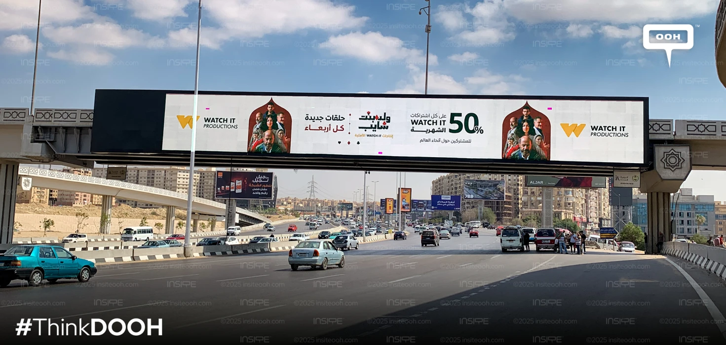 Watch It Productions Unveil New Series on Cairo's OOH: Weekly Episodes & Global Offer