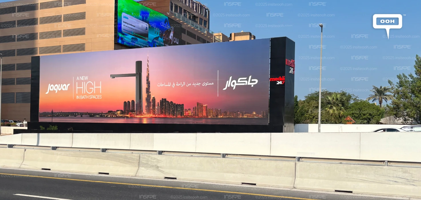 Jaquar Unveils  Its Latest OOH Campaign for “A New High in Bath Spaces.”