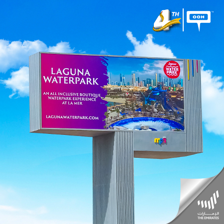 Laguna Waterpark invites you for an all-inclusive waterpark experience