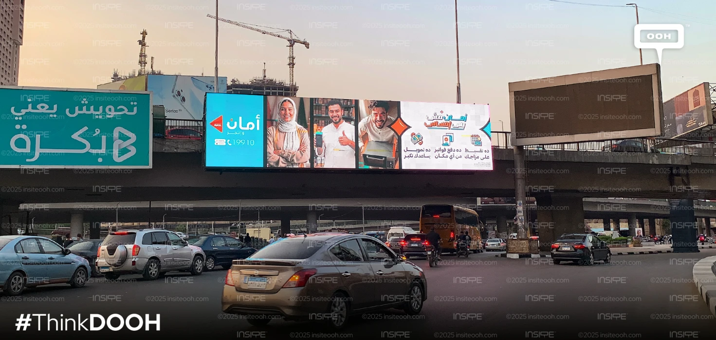 Aman Offers Installments at Your Convenience on Cairo’s Billboards