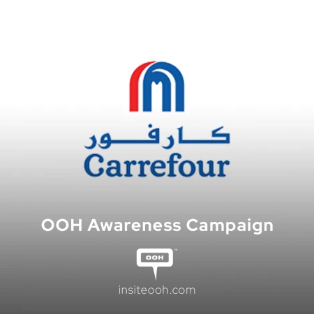 Carrefour Turns 30 with "Special Surprises Every Day" Across the Emirates