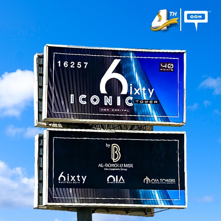 Al Borouj Misr hits Cairo's billboards to introduce 6ixty Iconic Tower in the New Capital