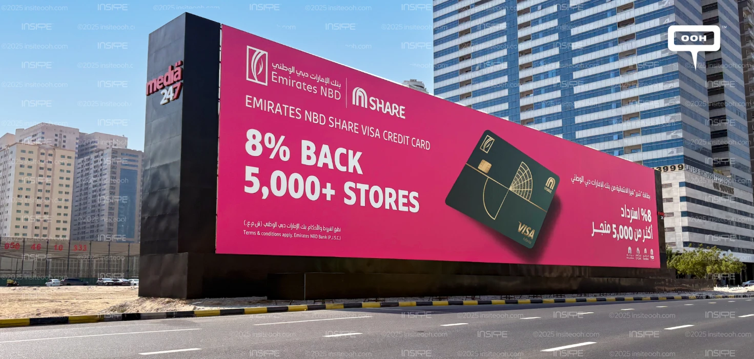 Emirates NBD's SHARE Card Makes Cashback Chic in a Pink Campaign