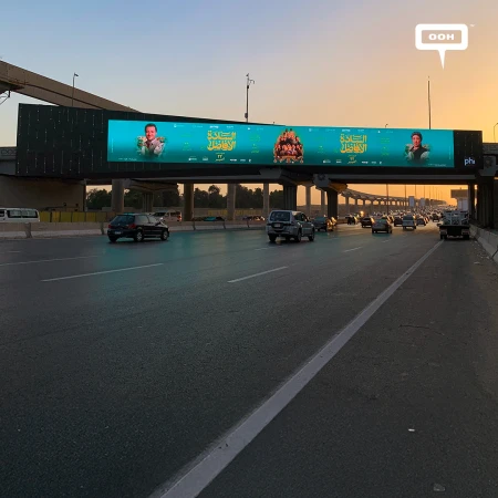 Al Saada Al Afadel Brings Star-Studded Comedy to Cairo’s DOOH