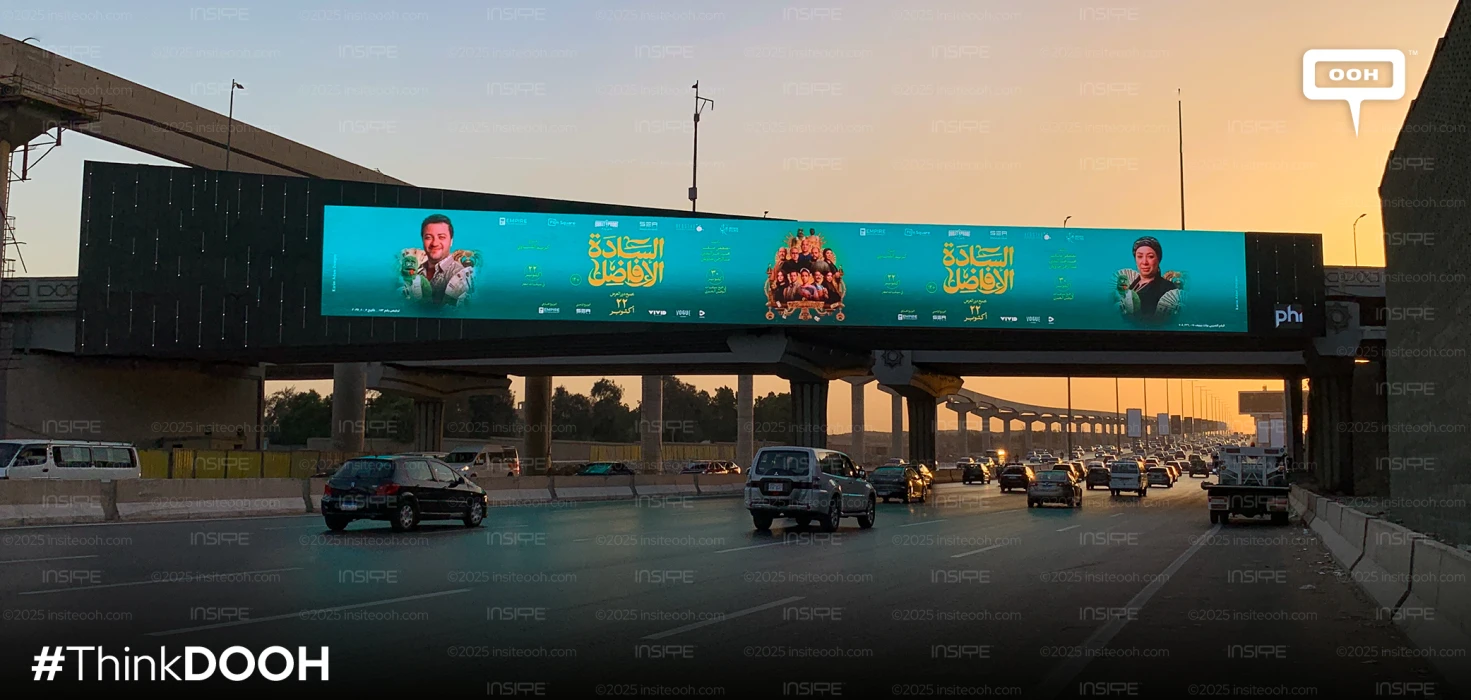 Al Saada Al Afadel Brings Star-Studded Comedy to Cairo’s DOOH