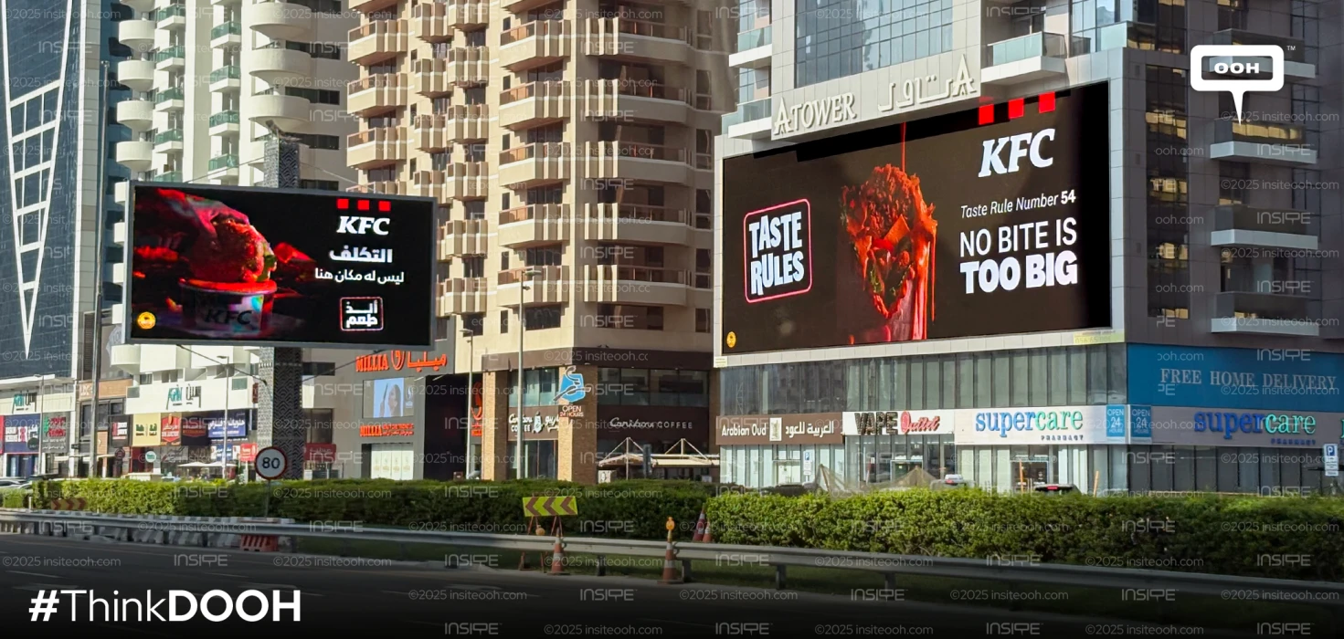 KFC Turns Up the Heat Across The UAE with “Taste Rules” Campaign