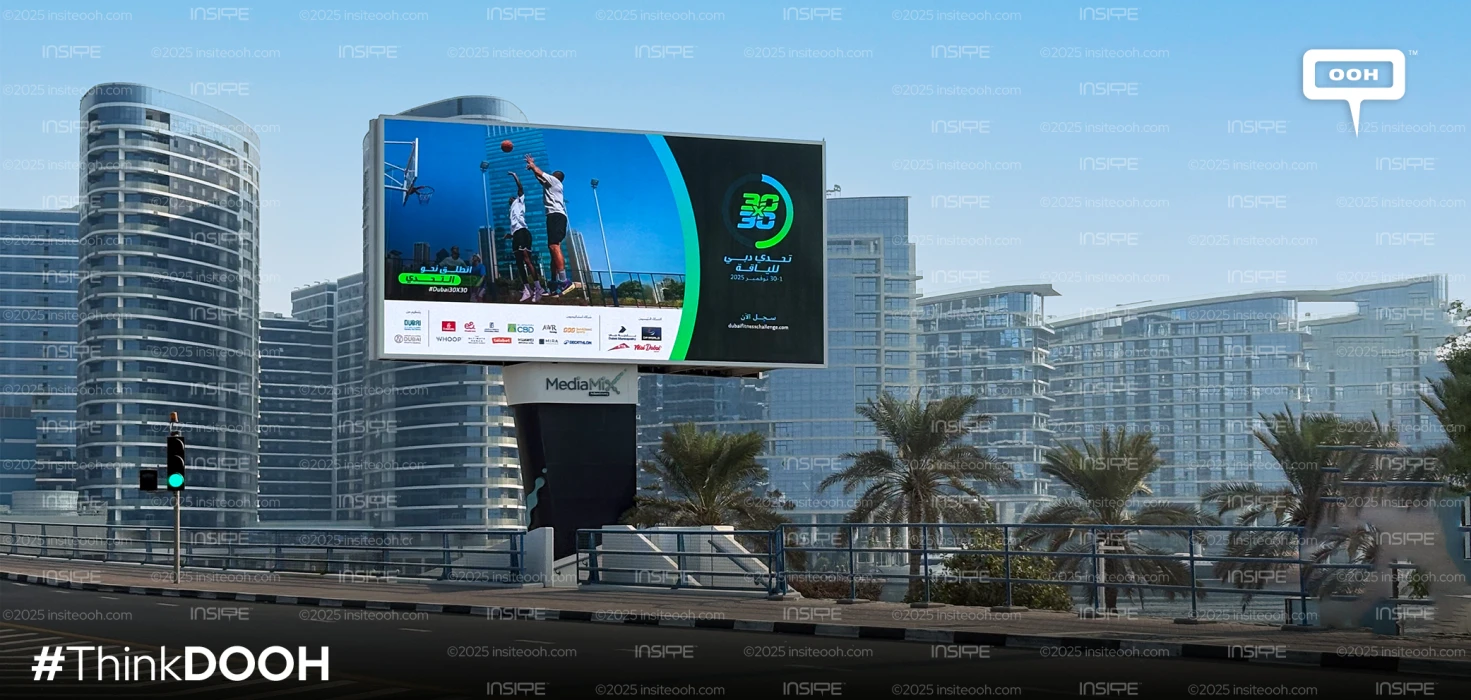 Dubai Fitness Challenge Inspires to Move, Through Energetic DOOH Display