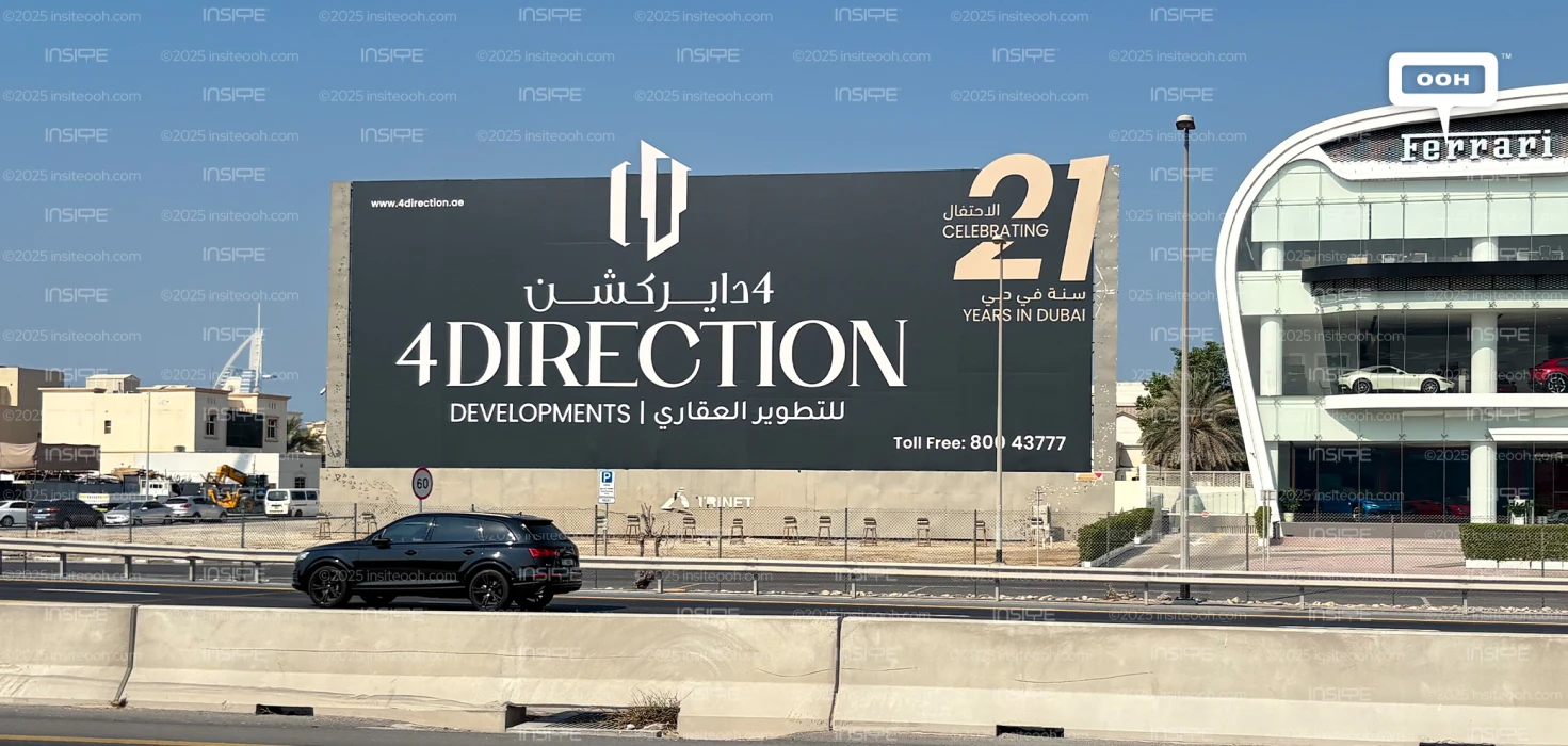4Direction Developments’ OOH Celebrates 21 Years of Shaping Dubai’s Skyline