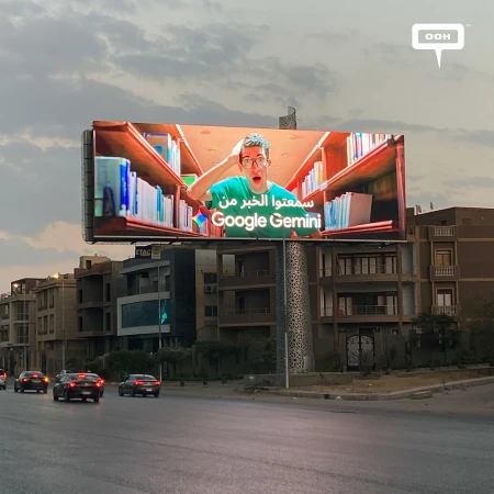 Google Gemini Extends Its Reach on Cairo’s DOOH with a Free Pro Year for Students